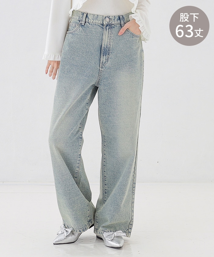 【Honeys公式 / ハニーズ】ストレートパンツ(股下63cm) レディース LL ビンテージブルー プチプラ 【Honeys公式 / ハニーズ】ストレートパンツ(股下63cm) レディース LL ビンテージブルー プチプラ