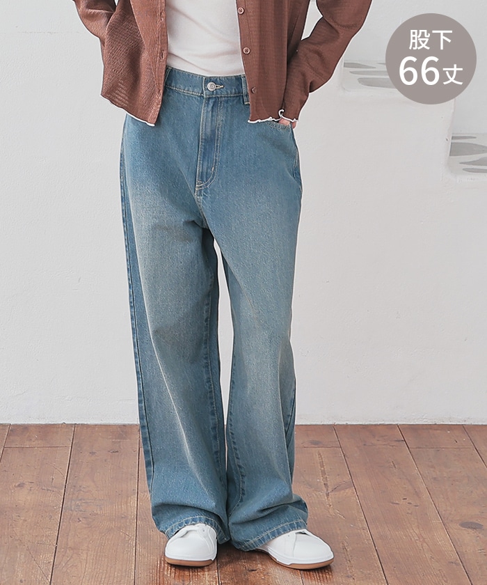 【Honeys公式 / ハニーズ】ストレートパンツ(股下66cm) レディース 3L ユーズドブルー プチプラ 【Honeys公式 / ハニーズ】ストレートパンツ(股下66cm) レディース 3L ユーズドブルー プチプラ