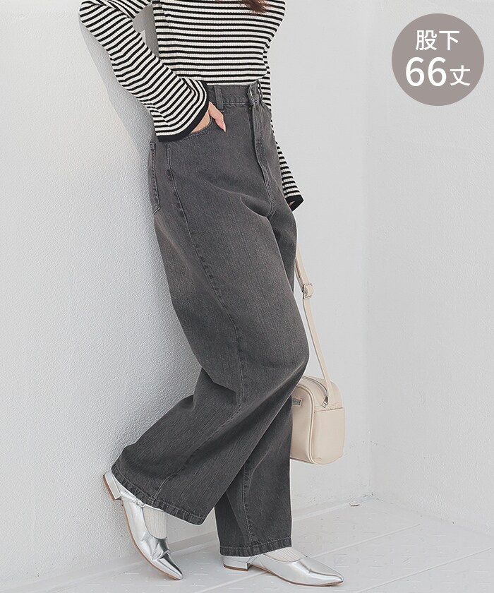 【Honeys公式 / ハニーズ】ストレートパンツ(股下66cm) レディース SS グレー プチプラ 【Honeys公式 / ハニーズ】ストレートパンツ(股下66cm) レディース SS グレー プチプラ