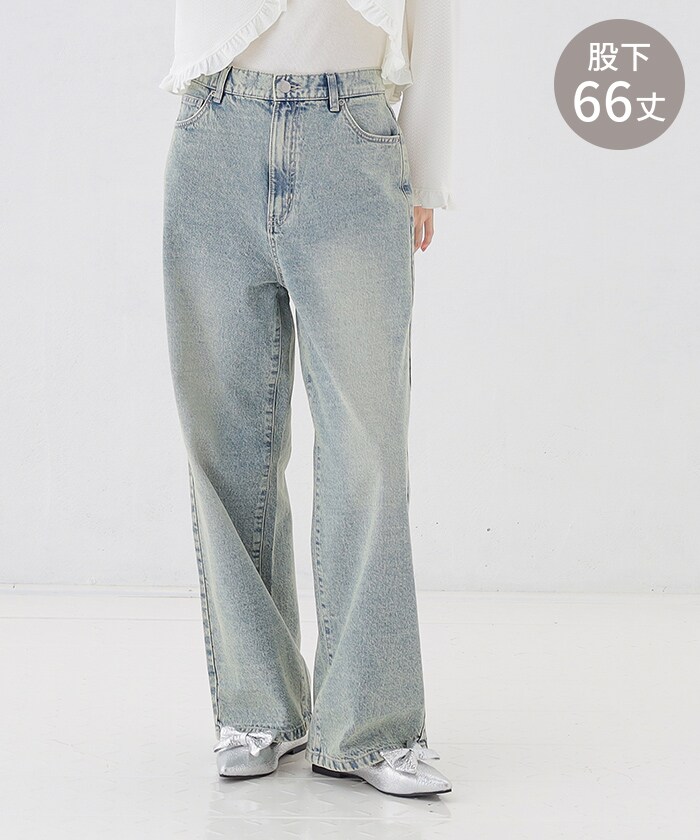 【Honeys公式 / ハニーズ】ストレートパンツ(股下66cm) レディース S ビンテージブルー プチプラ 【Honeys公式 / ハニーズ】ストレートパンツ(股下66cm) レディース S ビンテージブルー プチプラ