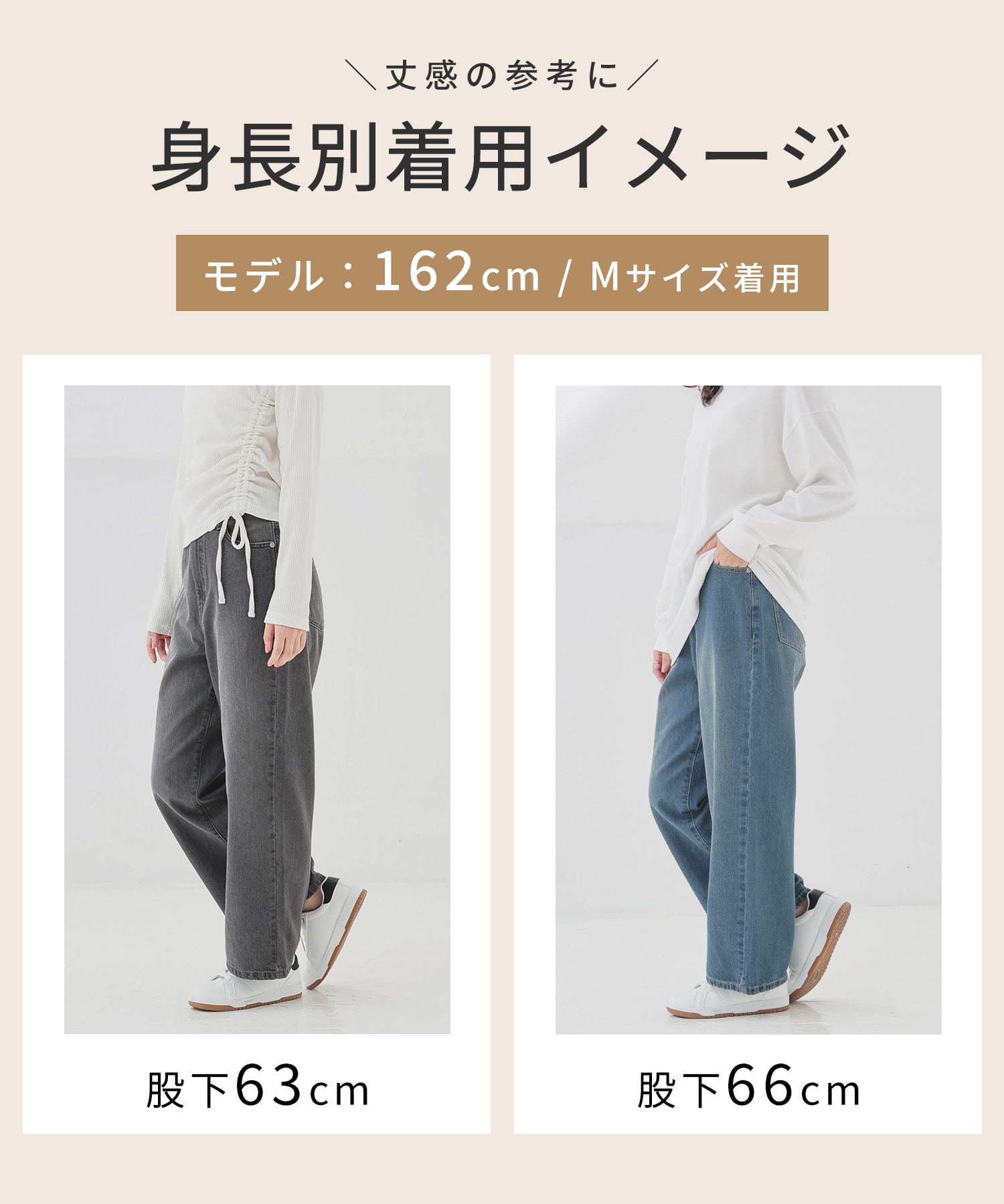 ゆっぴ様 C6083 ストレートマニッシュパンツ 配色パイピングワイドストレートパンツ＜大きいサイズ有＞シック