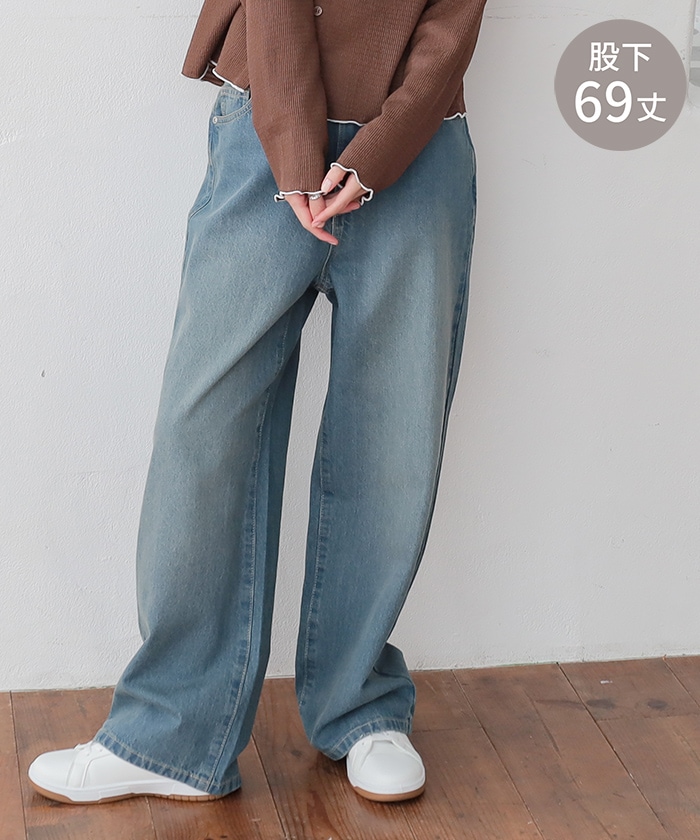 【Honeys公式 / ハニーズ】ストレートパンツ(股下69cm) レディース M ユーズドブルー プチプラ 【Honeys公式 / ハニーズ】ストレートパンツ(股下69cm) レディース M ユーズドブルー プチプラ