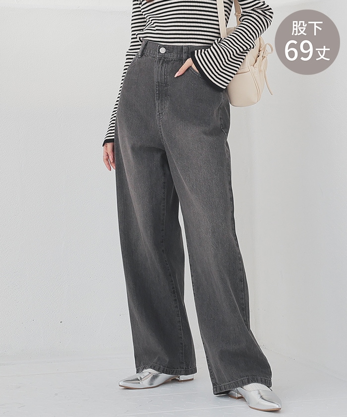 【Honeys公式 / ハニーズ】ストレートパンツ(股下69cm) レディース M グレー プチプラ 【Honeys公式 / ハニーズ】ストレートパンツ(股下69cm) レディース M グレー プチプラ