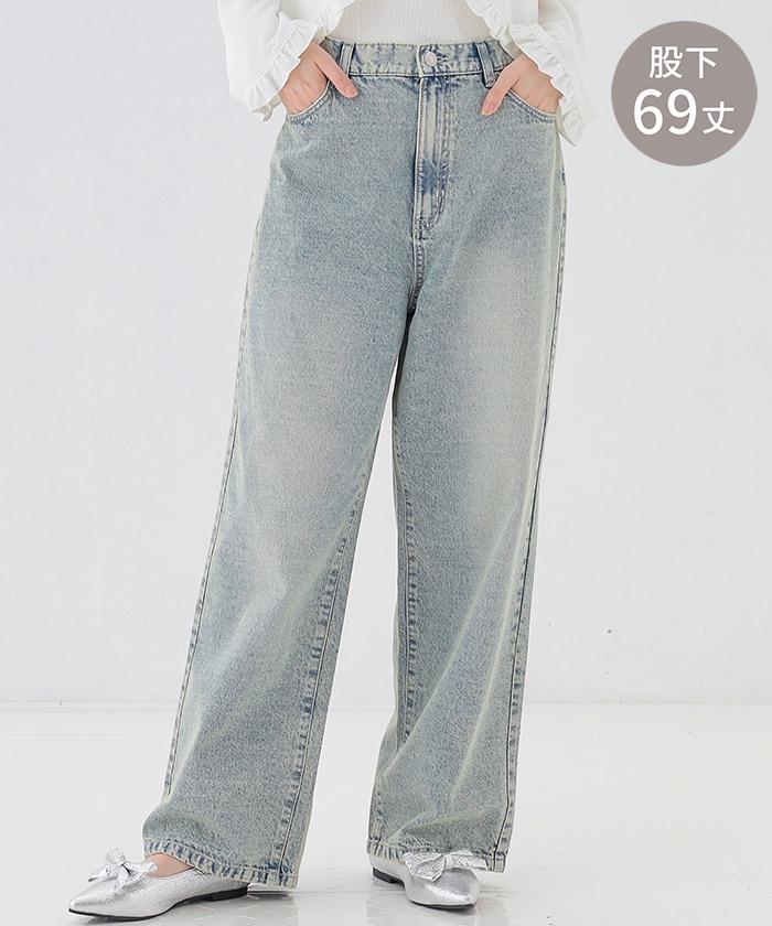 【Honeys公式 / ハニーズ】ストレートパンツ(股下69cm) レディース M ビンテージブルー プチプラ 【Honeys公式 / ハニーズ】ストレートパンツ(股下69cm) レディース M ビンテージブルー プチプラ