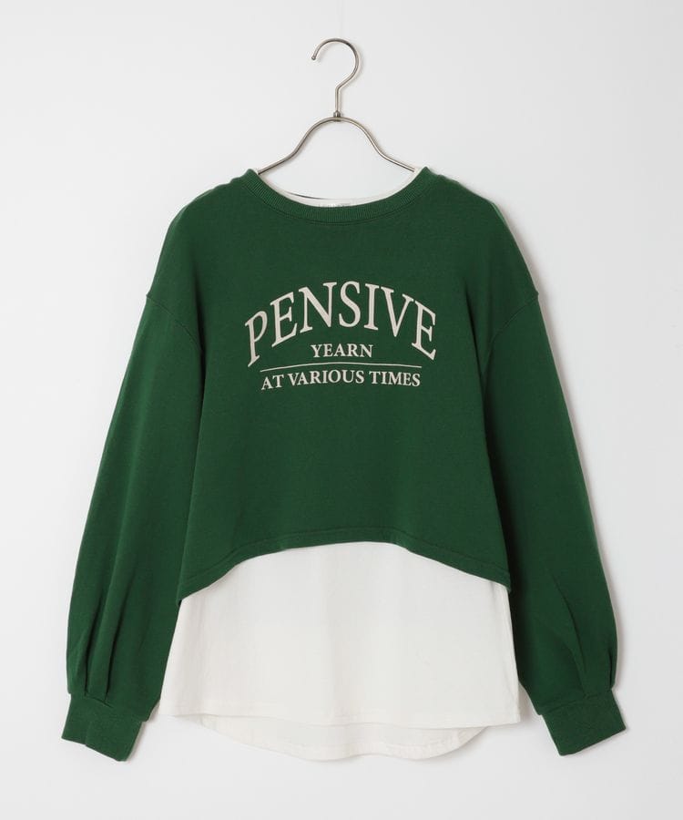 ハニーズ公式通販】インナー付トップス: トップス－Honeys Online Shop 