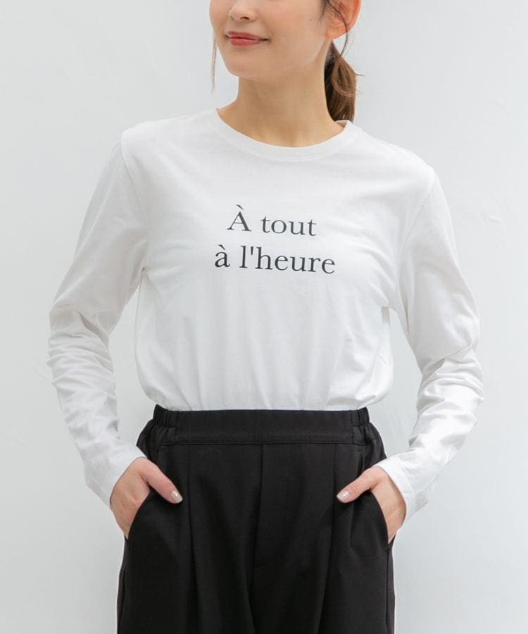 ハニーズ公式通販】ロゴプリントTシャツ: トップス-Honeys Online