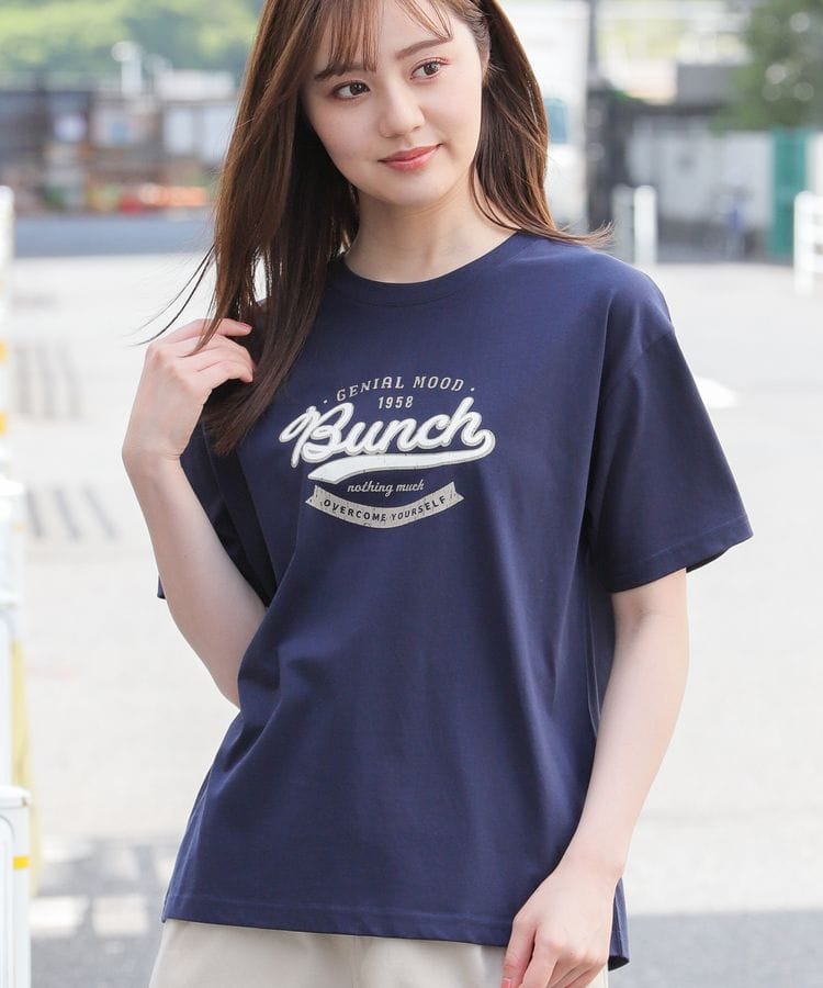 ハニーズ公式通販】ロゴプリントＴシャツ: トップス－Honeys Online