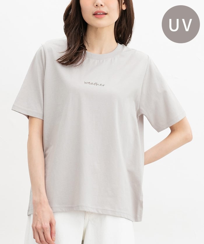 【Honeys公式 / ハニーズ】ロゴ刺繍半袖Tシャツ レディース M グレージュ プチプラ 【Honeys公式 / ハニーズ】ロゴ刺繍半袖Tシャツ レディース M グレージュ プチプラ