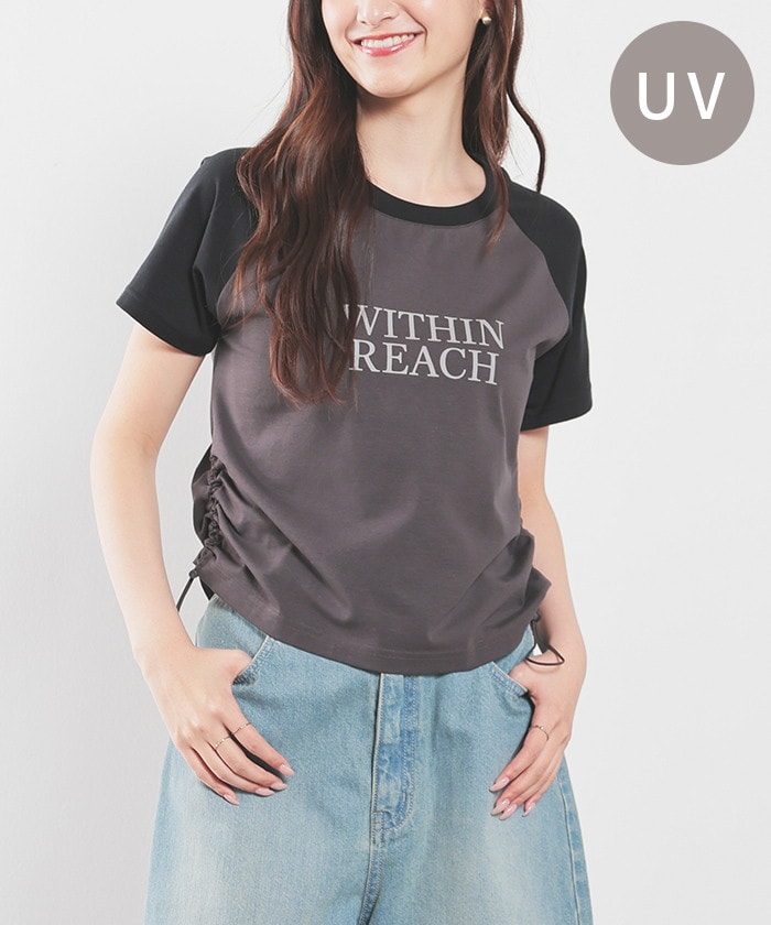 【Honeys公式 / ハニーズ】ラグランドロストTシャツ レディース M スミクロ プチプラ 【Honeys公式 / ハニーズ】ラグランドロストTシャツ レディース M スミクロ プチプラ