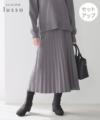 【Honeys公式 / ハニーズ】ニットスカート レディース LL 杢グレー プチプラ 【Honeys公式 / ハニーズ】ニットスカート レディース LL 杢グレー プチプラ