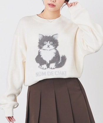 【Honeys公式 / ハニーズ】アニマル柄ニット レディース Ｓ アイボリー プチプラ