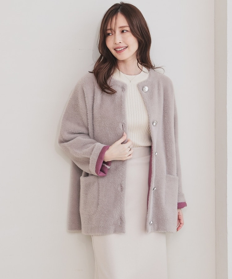 ノーカラーニットコート: アウター｜ハニーズ公式通販
