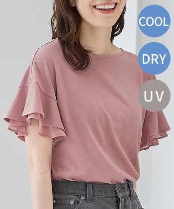 フリル袖Tシャツ: トップス｜ハニーズ公式通販
