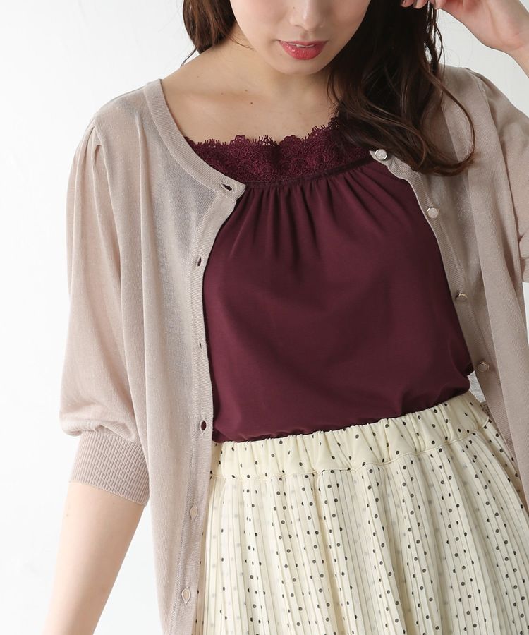 ハニーズ公式通販 レースキャミソール トップス Honeys Online Shop レディースファッション通販