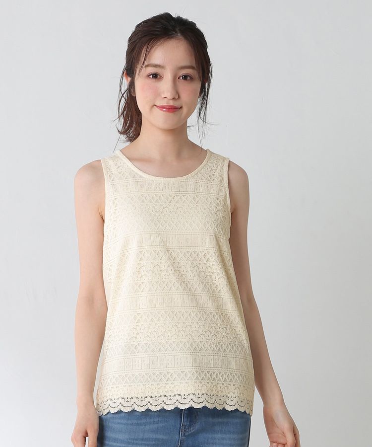 ハニーズ公式通販 前身レースタンクトップ トップス Honeys Online Shop レディースファッション通販