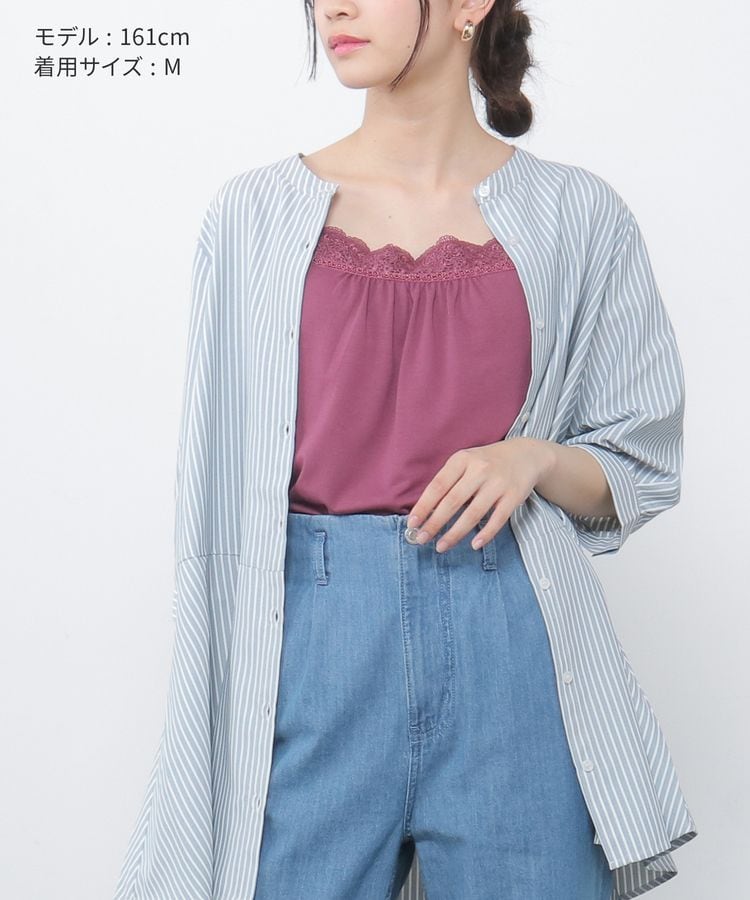 ハニーズ公式通販 レースキャミソール トップス Honeys Online Shop レディースファッション通販 ハニーズ公式通販 レースキャミソール トップス Honeys Online Shop レディースファッション通販