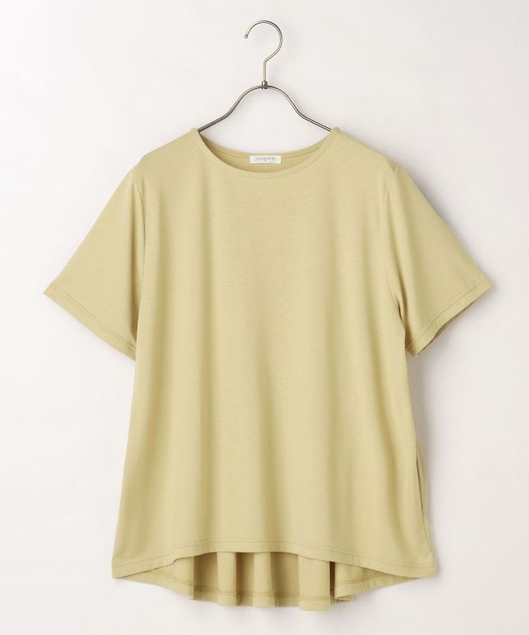 ハニーズ公式通販】後ギャザートップス: トップス－Honeys Online Shop－レディースファッション通販