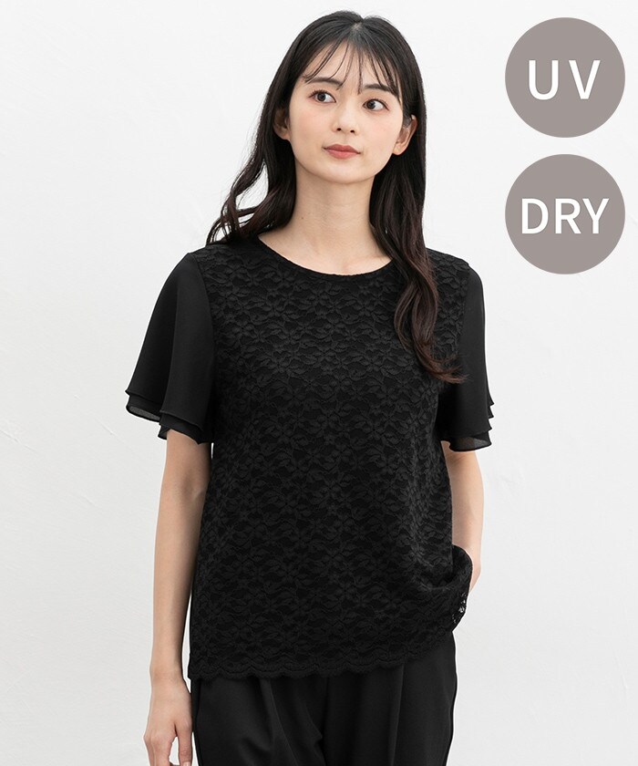 【Honeys公式 / ハニーズ】半袖前身頃レースTシャツ レディース S ブラック プチプラ 【Honeys公式 / ハニーズ】半袖前身頃レースTシャツ レディース S ブラック プチプラ