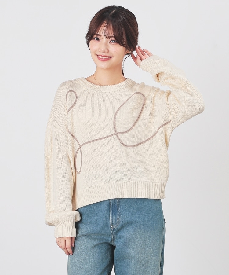 コード刺繍ニットトップス: トップス｜ハニーズ公式通販