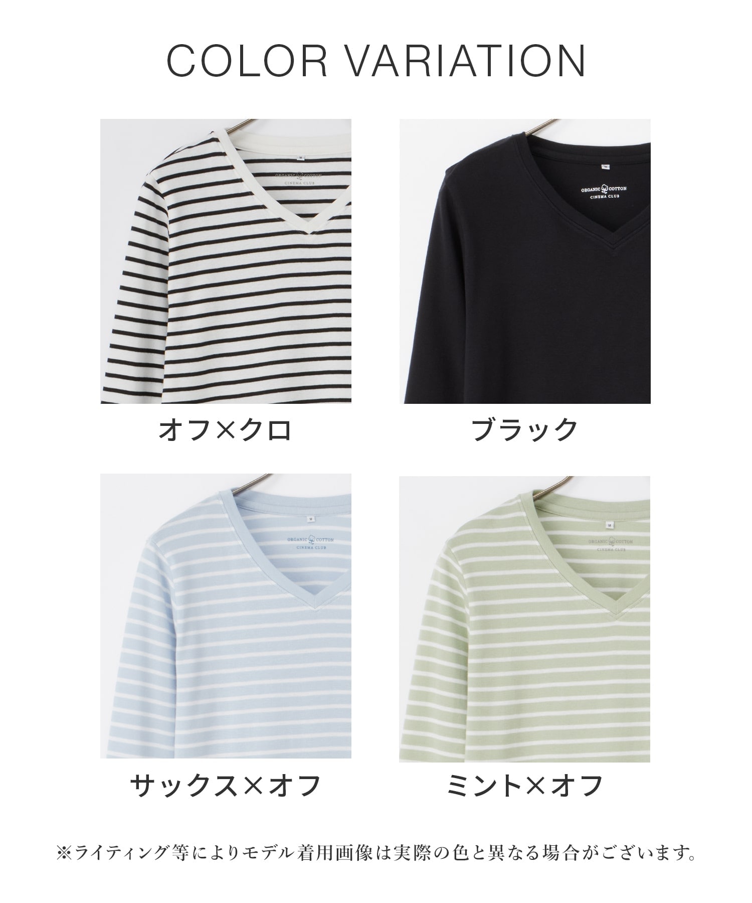 楽天市場】チュニック ハニーズ（ブランドシネマクラブ）の通販