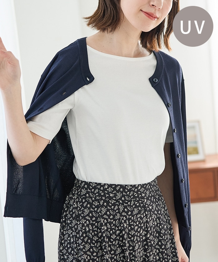 【Honeys公式 / ハニーズ】半袖オーガニックボートT レディース M オフ プチプラ 【Honeys公式 / ハニーズ】半袖オーガニックボートT レディース M オフ プチプラ