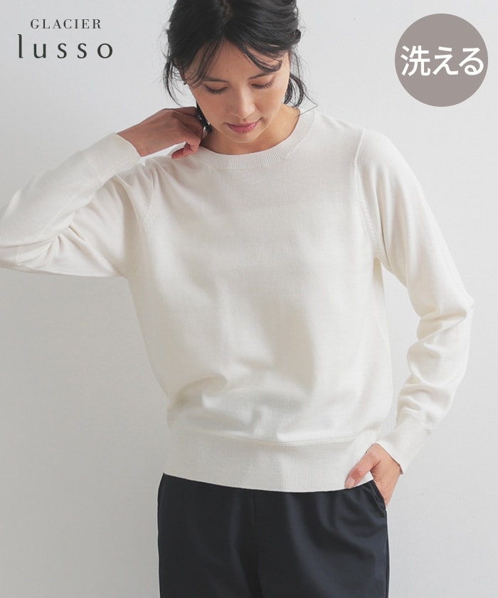 【Honeys公式 / ハニーズ】イタリア糸クルーニット レディース M アイボリー プチプラ