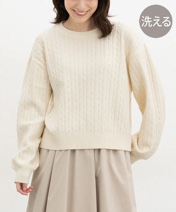 【Honeys公式 / ハニーズ】ケーブル編ニット レディース L アイボリー プチプラ 【Honeys公式 / ハニーズ】ケーブル編ニット レディース L アイボリー プチプラ