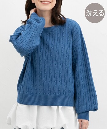 【Honeys公式 / ハニーズ】ケーブル編ニット レディース L 杢ブルー プチプラ 【Honeys公式 / ハニーズ】ケーブル編ニット レディース L 杢ブルー プチプラ