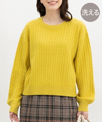 【Honeys公式 / ハニーズ】ケーブル編ニット レディース LL マスタード プチプラ 【Honeys公式 / ハニーズ】ケーブル編ニット レディース LL マスタード プチプラ