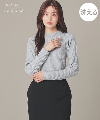 【Honeys公式 / ハニーズ】変則ケーブルハイネック レディース M 杢グレー プチプラ 【Honeys公式 / ハニーズ】変則ケーブルハイネック レディース M 杢グレー プチプラ