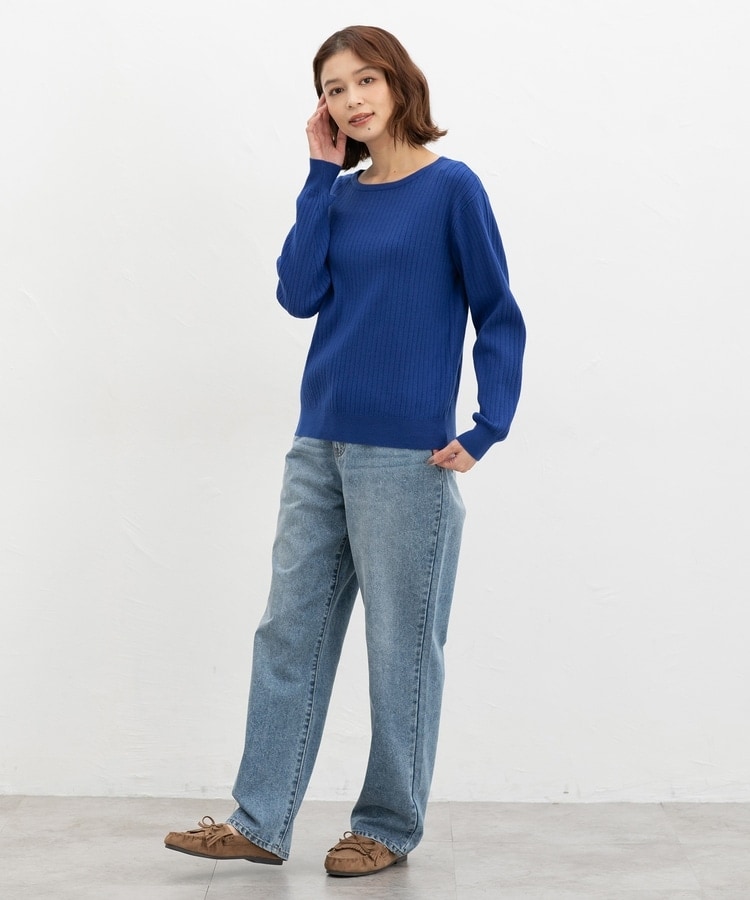 ワイドリブボートネック: トップス｜ハニーズ公式通販