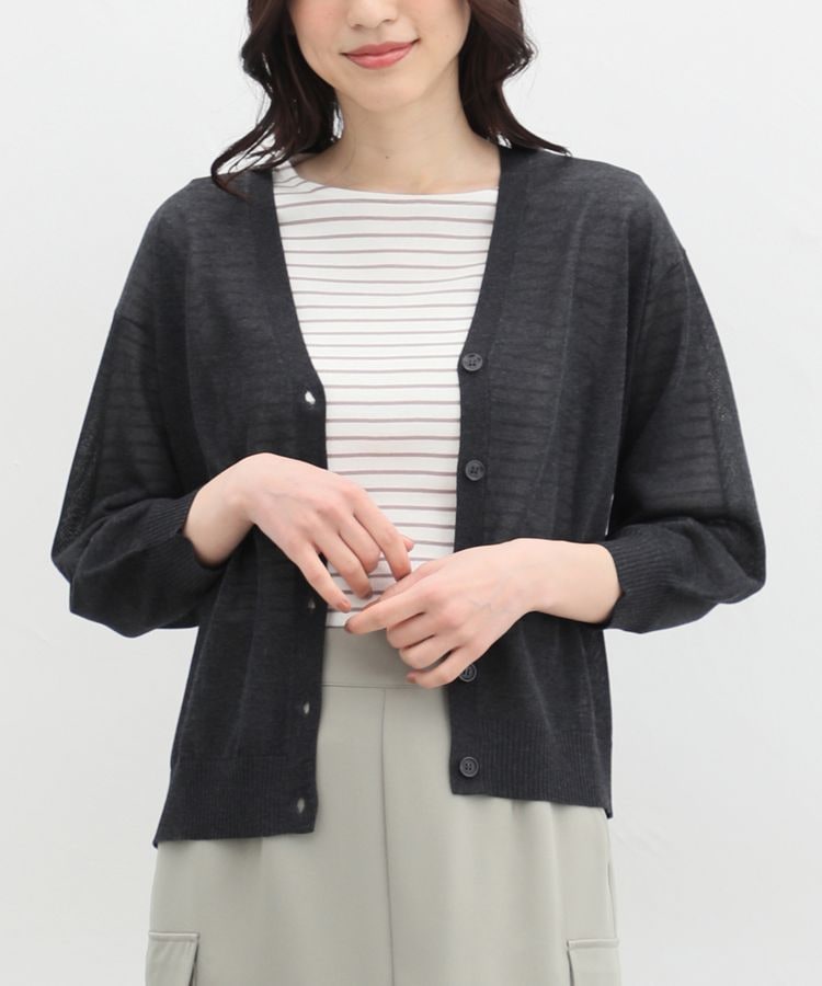 ハニーズ公式通販】8分袖Vネックカーデ: トップス－Honeys Online  