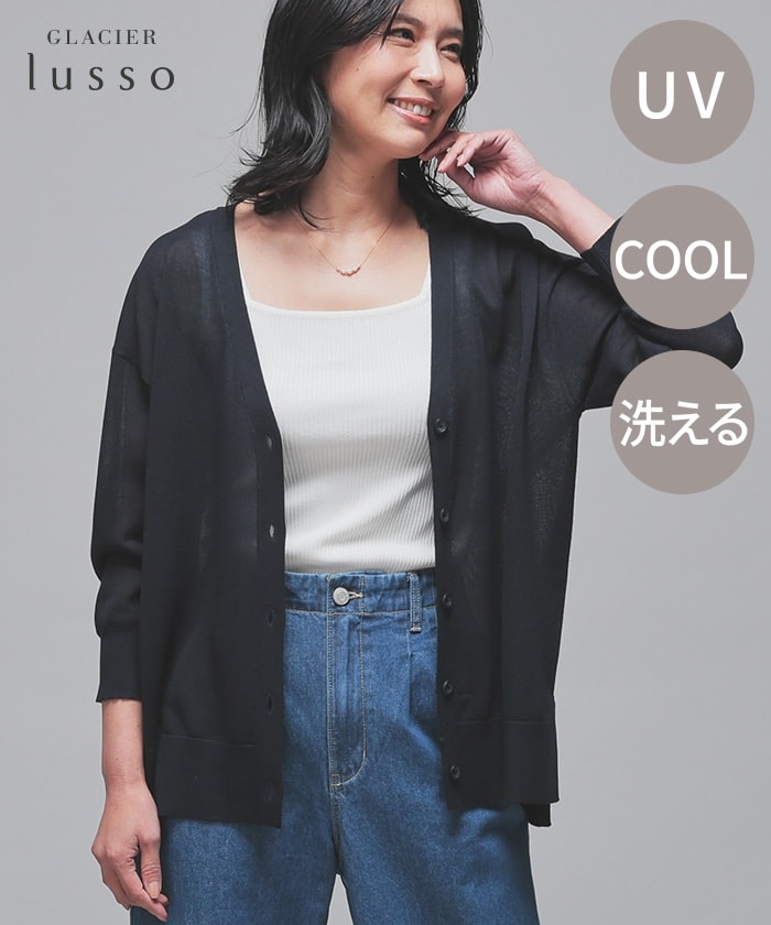 【Honeys公式 / ハニーズ】8分袖Vネックカーデ レディース S ネイビー プチプラ 【Honeys公式 / ハニーズ】8分袖Vネックカーデ レディース S ネイビー プチプラ