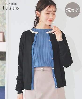 【Honeys公式 / ハニーズ】配色クルーネックカーデ レディース M ブラック プチプラ 【Honeys公式 / ハニーズ】配色クルーネックカーデ レディース M ブラック プチプラ