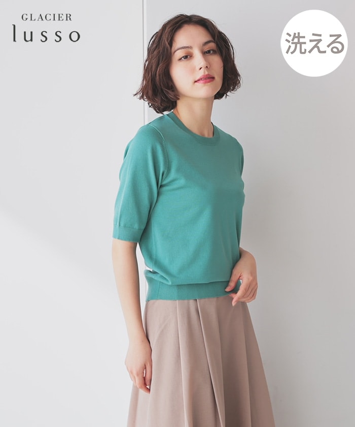 オールジャンルで大活躍【デザイン】どんなテイストにもマッチするシンプルデザイン。腰にかかる丈感のすっきりめシルエット。二の腕が隠れる５分袖。【素材・機能】環境に配慮したサステナブル素材『ＥＣＯＶＥＲＯ