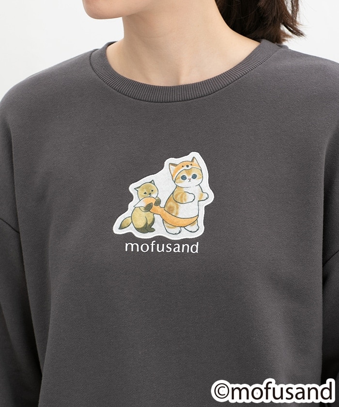 【Honeys公式 / ハニーズ】mofusand/スウェット レディース M スミクロ プチプラ