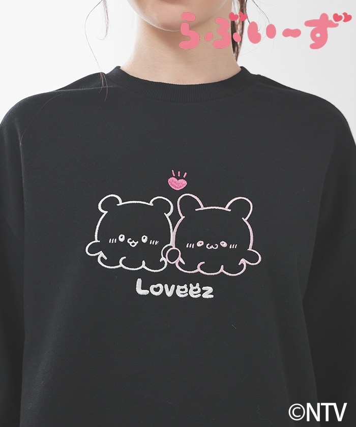 【Honeys公式 / ハニーズ】らぶいーず/ゆるトップス レディース L ブラック プチプラ 【Honeys公式 / ハニーズ】らぶいーず/ゆるトップス レディース L ブラック プチプラ