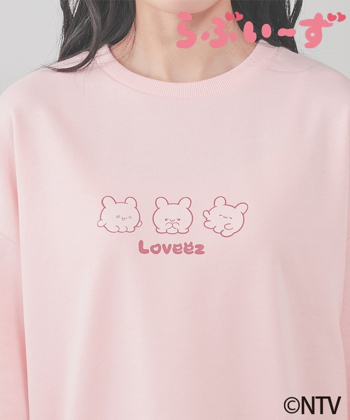 【Honeys公式 / ハニーズ】らぶいーず/ゆるトップス レディース L ピンク プチプラ 【Honeys公式 / ハニーズ】らぶいーず/ゆるトップス レディース L ピンク プチプラ