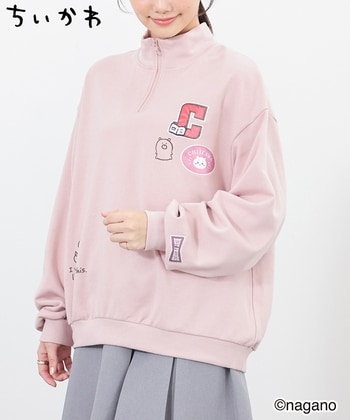 トップ｜ハニーズ公式通販