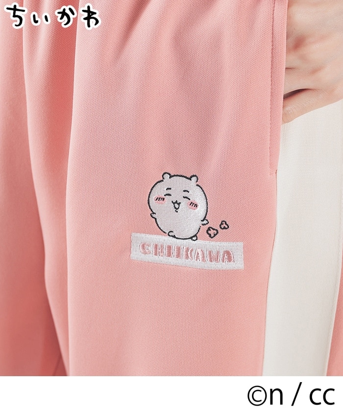 【Honeys公式 / ハニーズ】ちいかわ/トラックパンツ レディース SS ちいかわ プチプラ 【Honeys公式 / ハニーズ】ちいかわ/トラックパンツ レディース SS ちいかわ プチプラ