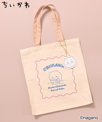 新着商品｜ハニーズ公式通販