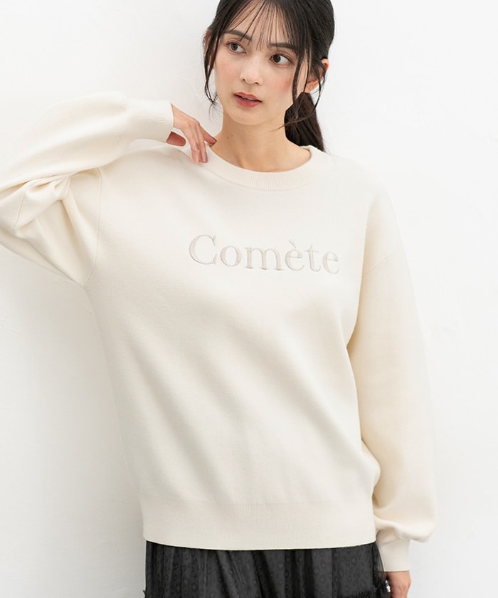 【Honeys公式 / ハニーズ】刺繍ロゴニット レディース M アイボリー プチプラ