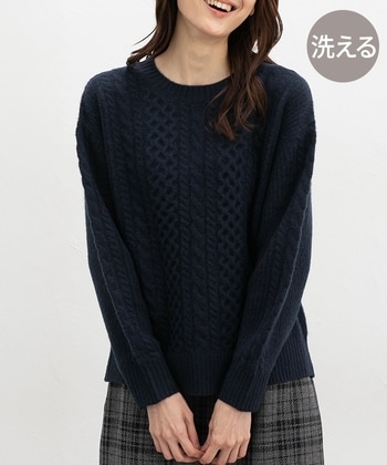 【Honeys公式 / ハニーズ】ケーブル編クルーニット レディース LL ネイビー プチプラ 【Honeys公式 / ハニーズ】ケーブル編クルーニット レディース LL ネイビー プチプラ
