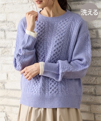 【Honeys公式 / ハニーズ】ケーブル編クルーニット レディース M 杢ブルー プチプラ 【Honeys公式 / ハニーズ】ケーブル編クルーニット レディース M 杢ブルー プチプラ