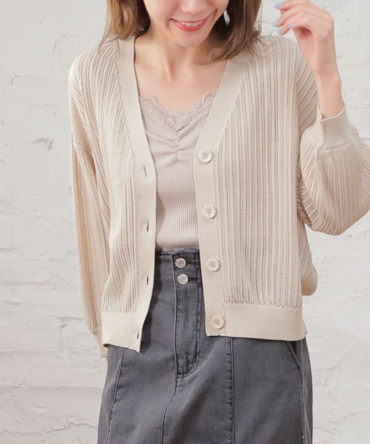 ハニーズ公式通販 透かし編みカーデ トップス Honeys Online Shop レディースファッション通販