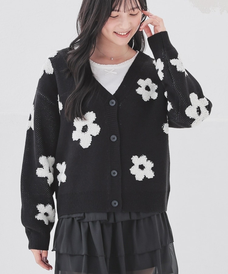 総柄Vネックカーディガン: トップス｜ハニーズ公式通販