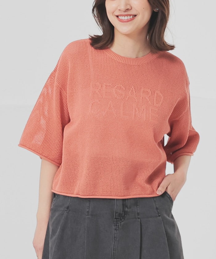 【Honeys公式 / ハニーズ】メッシュ編ロゴニット レディース M オレンジ プチプラ 【Honeys公式 / ハニーズ】メッシュ編ロゴニット レディース M オレンジ プチプラ