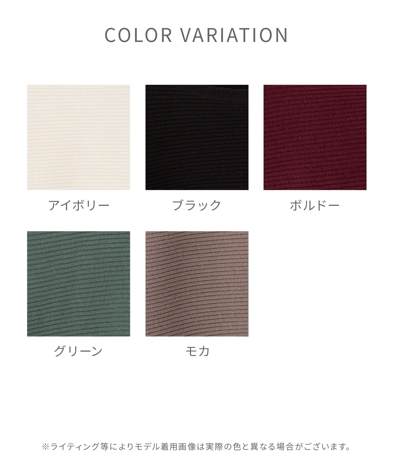 ドルマンニット: トップス|ハニーズ公式通販 ドルマンニット: トップス|ハニーズ公式通販