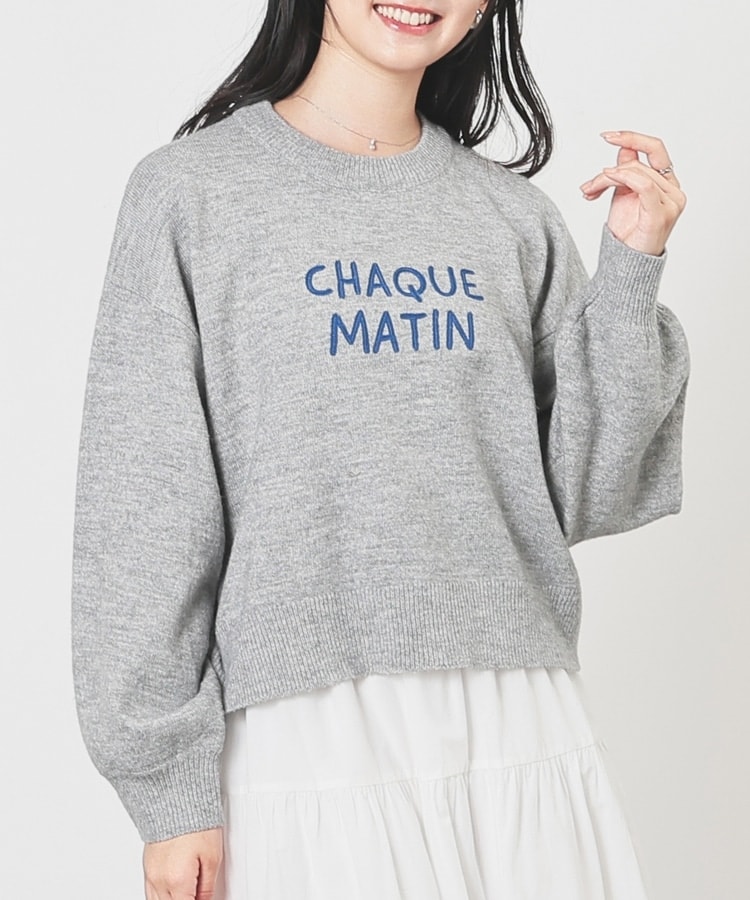 ロゴ刺繍ニット: トップス｜ハニーズ公式通販