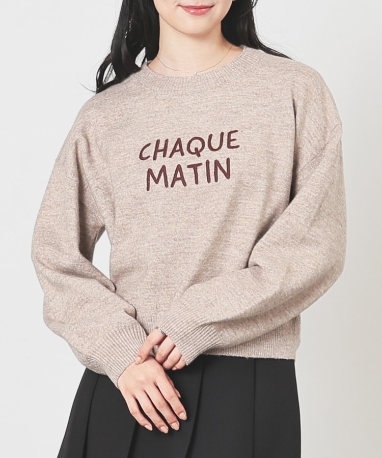 ◎◎ハニー1206です◎◎ ロゴ刺繍ニット: トップス｜ハニーズ公式通販